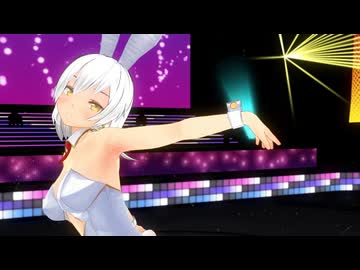 【COM3D2】白バニーさんで｢scarlet leap｣