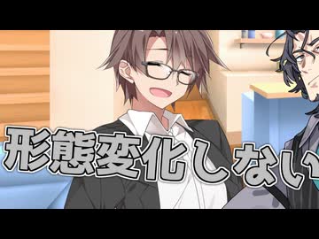 毎日投稿＃344【VOICEROID劇場】