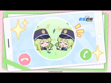 【ブルーアーカイブ】中国版ブルアカ シッテムの箱（ヒカリ＆ノゾミ）～ネタバレ全開～【ブルアカ】
