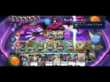 0813　生放送ログ