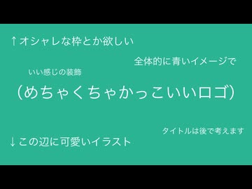 よくわからないのよメドレーALZFiV