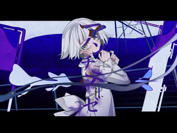 篁マトイ / アンチテーゼ feat.小春六花SV