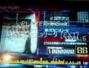 【jubeat】 PLAYER Y.S-Y  抱いてセニョリータ [EXT]　【攻略コメント付】