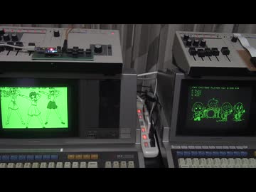 MZ-2000とCMU-800でPOP IN 2