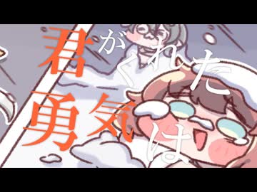 組曲『もちもちほっぺ』単品 (思い出は億千万)