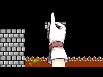あいるびーばっく【スーパーマリオブラザーズ】