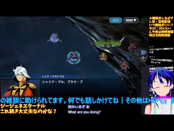 スパロボDD無課金プレイ#42-6:コードギアス最終回からの復活へ:スーパーロボット大戦DD
