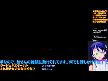 スパロボDD無課金プレイ#42-7:コードギアス最終回からの復活へ:スーパーロボット大戦DD