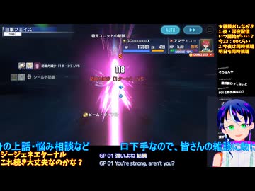 スパロボDD無課金プレイ#42-8:コードギアス最終回からの復活へ:スーパーロボット大戦DD