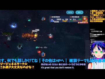 スパロボDD無課金プレイ#42-9:コードギアス最終回からの復活へ:スーパーロボット大戦DD