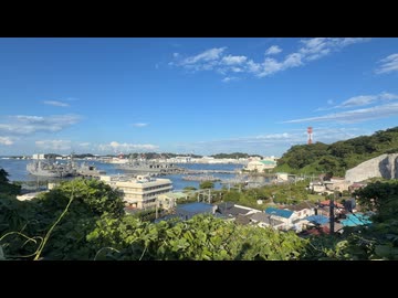 【踏切通過待ちシリーズ】JR横須賀線「吉倉踏切」と海上自衛隊横須賀基地吉倉桟橋