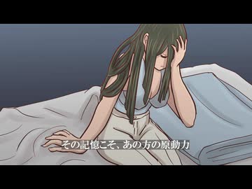 土星沖海戦―波動実験艦銀河VS第三機動艦隊ヘルベスティア 後半Dパート