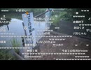 #七原くん 20260726(25深夜開始)「第二回！狙え！カミツキガメ！リベンジ 2」米有前編HD(外来種ミドリガメ2匹罠にかかる⇒締めるも捨てる,落ちてるクロックス拾う⇒リスナーの罠で戻す,他)