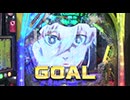 サイトセブンカップ 第698回 桜キュインVSトラマツ (後半戦)