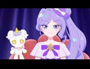 おねがいアイプリ　第18話　エマには見えちゃいました