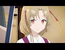 転校先の清楚可憐な美少女が、昔男子と思って一緒に遊んだ幼馴染だった件　第5話　「律せよ、乙女」