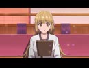 盗掘王　第4話　未来を盗んだ者