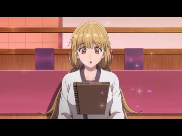 盗掘王　第4話　未来を盗んだ者