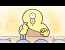 ちいかわ シーズン2　第364話　「居場所／いきアップ」