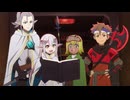 ヘルモード～やり込み好きのゲーマーは廃設定の異世界で無双する～2nd Season #17「精霊王の予言」