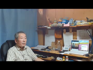 日本の技術は滅ぶ女に力を持たせればby習近平