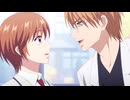 花ざかりの君たちへ 第2期 ep.6「大丈夫だよね？」