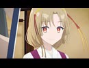 転校先の清楚可憐な美少女が、昔男子と思って一緒に遊んだ幼馴染だった件 第5話「律せよ、乙女」