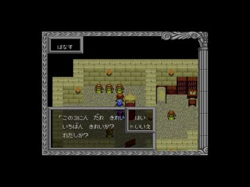 【実況】ヘラクレスの栄光Ⅲ 神々の沈黙 #14