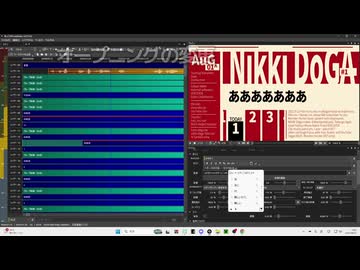 50倍速で見る脳筋動画編集