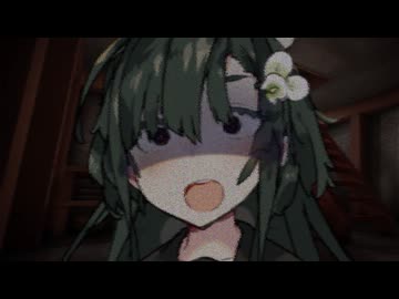 ずん子「ずんだぶち込むぞ！」