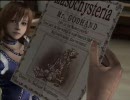 【PS2】 GOD HANDをまったりプレイ part14 [改]