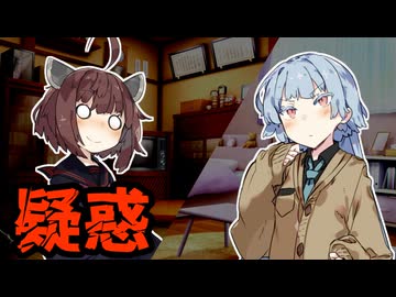きりたんに”ダブルス”疑惑【ボイロ劇場】