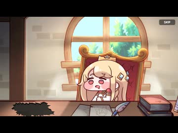 本が1トンだった使徒募集