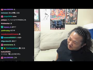 【2026年7月26日】『まがりまりかちゃん』と『オオマユちゃん』に電話をかける『なあぼうさん』