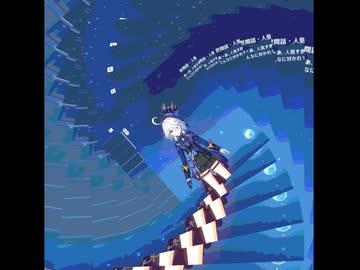 人気すぎのダンス