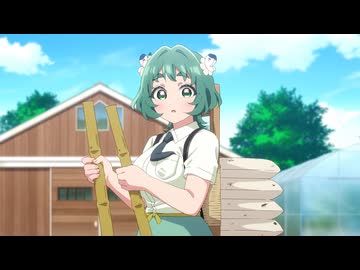 君のことが大大大大大好きな100人の彼女 第3期 第29話「優敷さんの園芸部ツアー」
