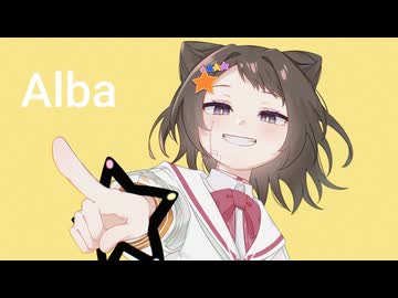 Alba/Kanan feat.夢ノ結唱POPY