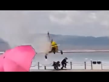 航空事故・事件映像集【7月】