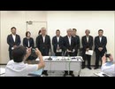 【福岡県議会】公明党県議団が「政治倫理条例案」提出へ　”金銭授受の禁止”　”海外視察費用の公表”義務付け
