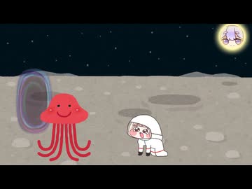 宇宙服ｽﾋﾟｷ