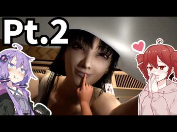 【八尺様がいた夏休み】ショタっ子、八尺様を手玉に取ってしまう｜#2【Voiceroid実況】