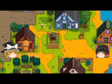 【Stardew Valley】＃146【夏：とにかく忙しい一週間】ジンジャー島で収穫・魚釣り・緑の雨の日・掃除屋クマさんのイベント・ドクロ洞窟・雑談：マオののんびり農場日誌３ 【ゆっくり実況】
