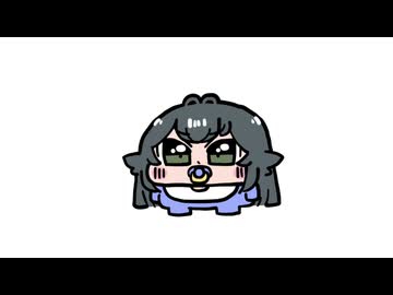 Luna say baby