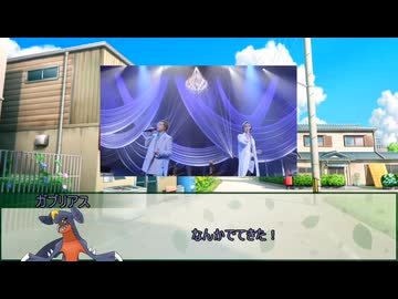 【シノビガミ】お前あの祠壊したんか！？　第二話【実卓リプレイ】