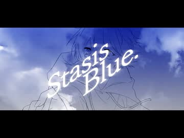 Stasis Blue. - Nectar / feat.Ryo