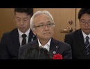 揺らぐ”福岡県議会のドン”王国　蔵内議長と距離を置く動き加速　地元選挙区から新人が出馬表明も
