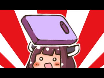 ゆかきりのポケモンスタジアム金銀で遊ぼう６
