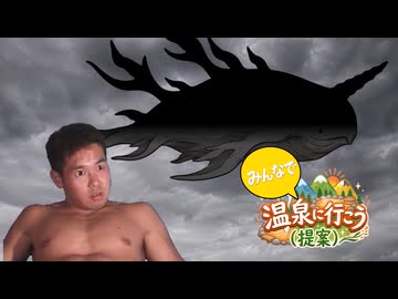 【Rimworld淫夢】温泉に行こう(提案)#19