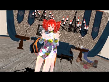 【MMD】恋愛カフェテリア 【重音テト】