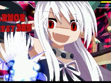 【アンニュイ氏リスペクト】第2回 信じた仲間を集めて 希望vs絶望大会【きぼぜつ本戦編】Part2